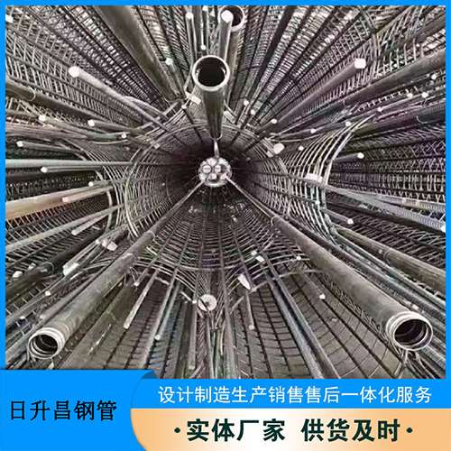 光坡镇桥梁声测管螺旋式