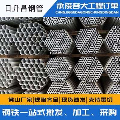 光坡镇声测管桩基现场检测技术规定