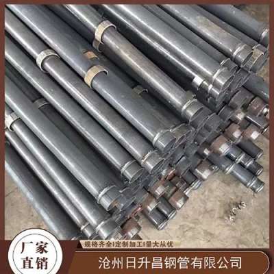 光坡镇最薄的声测管壁厚可以到什么程度